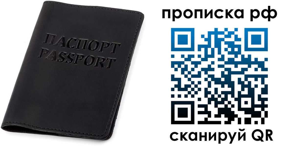 форма 3 в Покачах